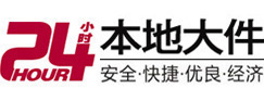 清河门8-500吨吊车出租起重吊装公司